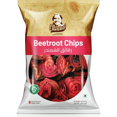 Beetroot Chips